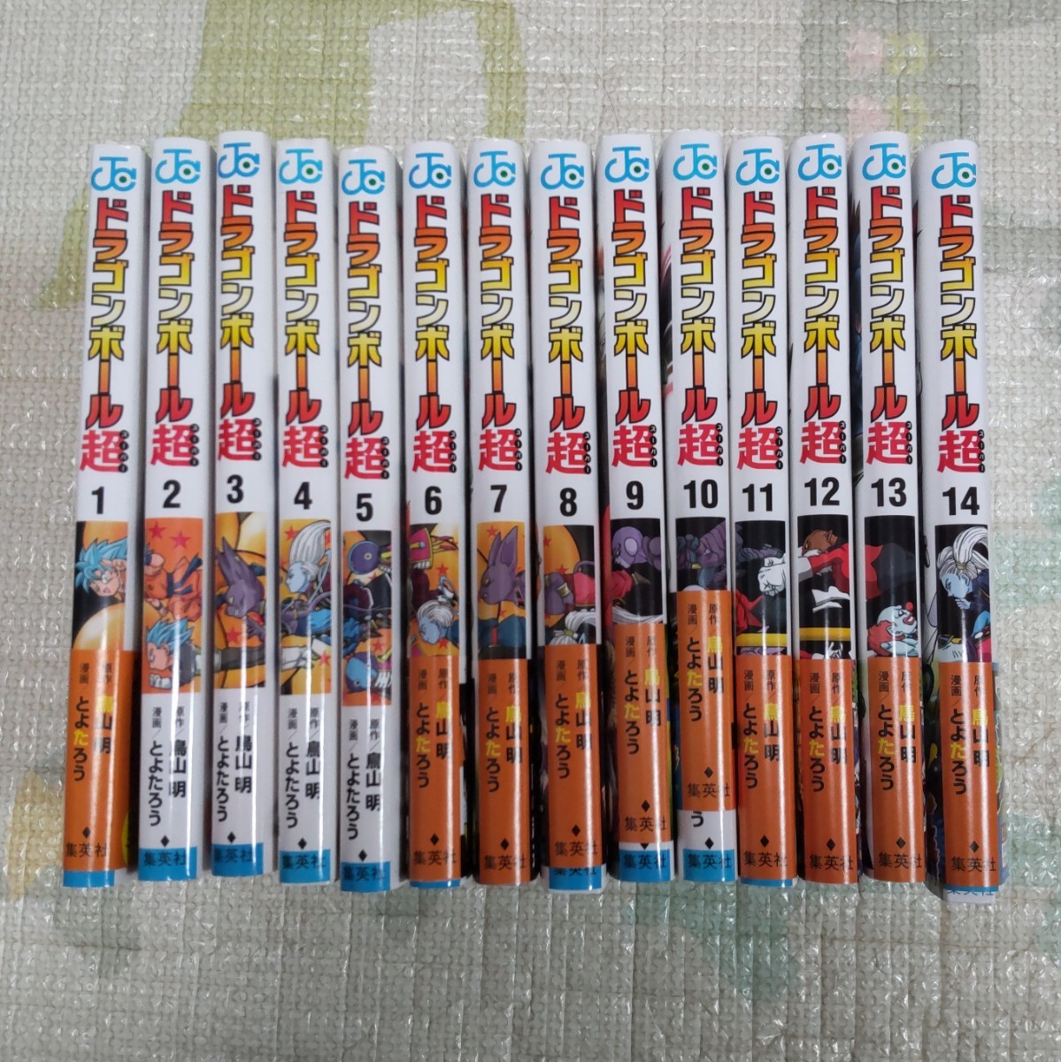 Paypayフリマ ドラゴンボール超 スーパー 全巻 漫画 1巻 14巻 鳥山明 とよたろう