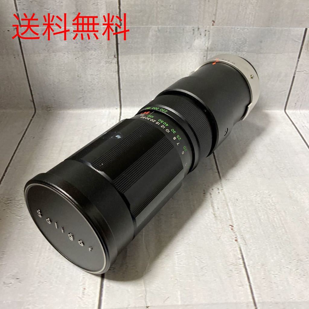 【楽天最安値に挑戦】 【送料無料】soligor auto-zoom 1:4.5 f=90mm-230mm 58φ no.17140333 その他 【楽天最安値に挑戦】 【送料無料】soligor auto-zoom 1:4.5 f=90mm-230mm 58φ no.17140333 その他
