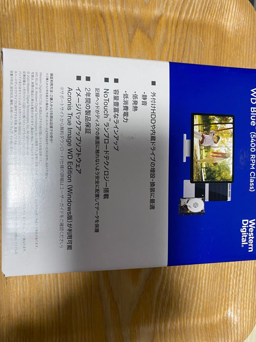 wd60ez 新品未開封 6tb hdd|Yahoo!フリマ(旧PayPayフリマ) wd60ez 新品未開封 6tb hdd|Yahoo!フリマ(旧PayPayフリマ)