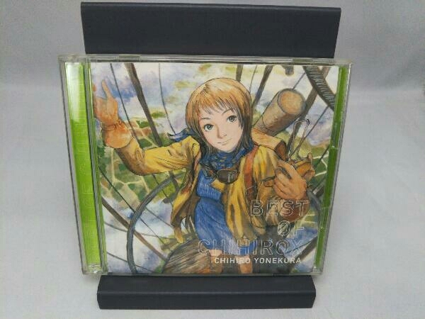 米倉千尋 Cd Best Of Chihirox アニメソング一般 売買されたオークション情報 Yahooの商品情報をアーカイブ公開 オークファン Aucfan Com 米倉千尋 Cd Best Of Chihirox アニメソング一般 売買されたオークション情報 Yahooの商品情報をアーカイブ公開 オークファン Aucfan Com