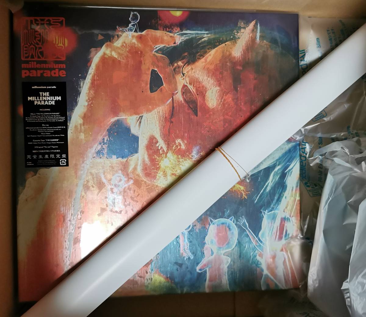 オンラインオリジナル THE MILLENNIUM PARADE 完全生産限定盤CDBluray