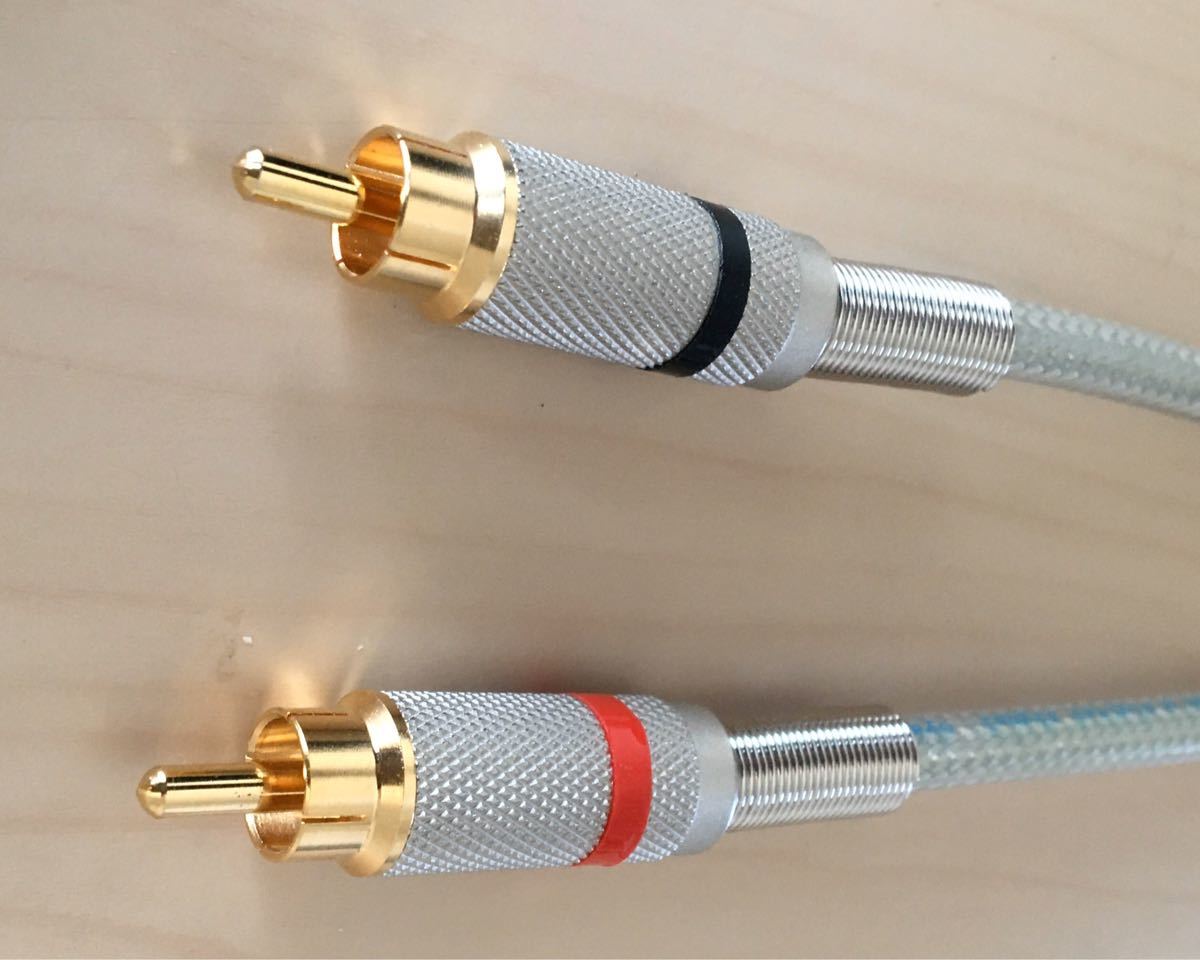 OYAIDE(オヤイデ)FTVS-408(4N純銀75Ω同軸ケーブル)RCAーRCA OYAIDE(オヤイデ)FTVS-408(4N純銀75Ω同軸ケーブル)RCAーRCA