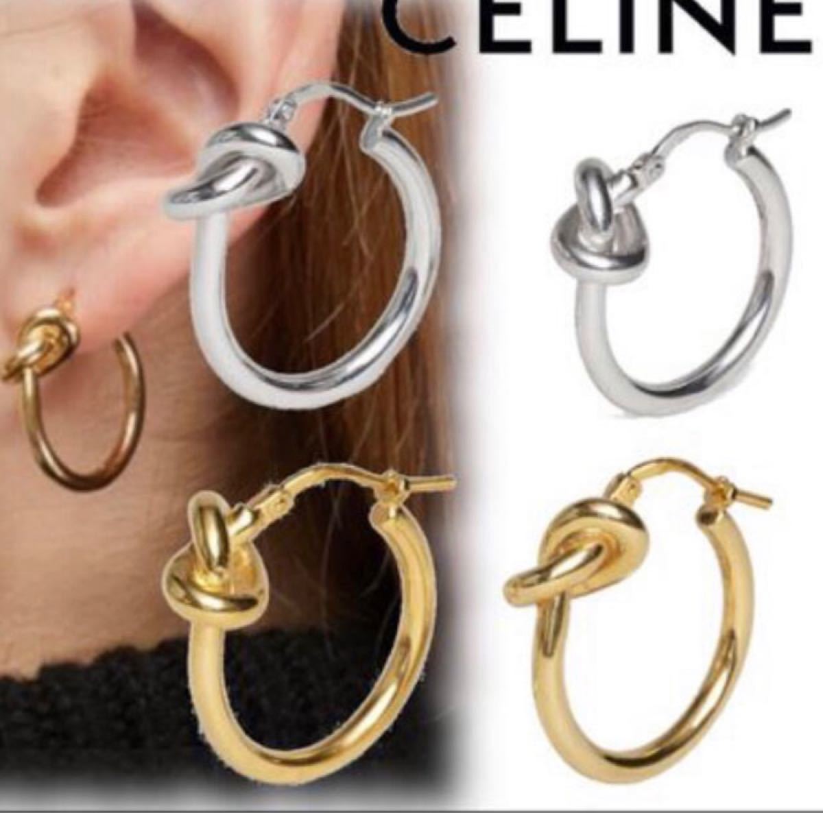 CELINE セリーヌ ノットピアス デザイン シルバー|Yahoo!フリマ CELINE セリーヌ ノットピアス デザイン シルバー|Yahoo!フリマ