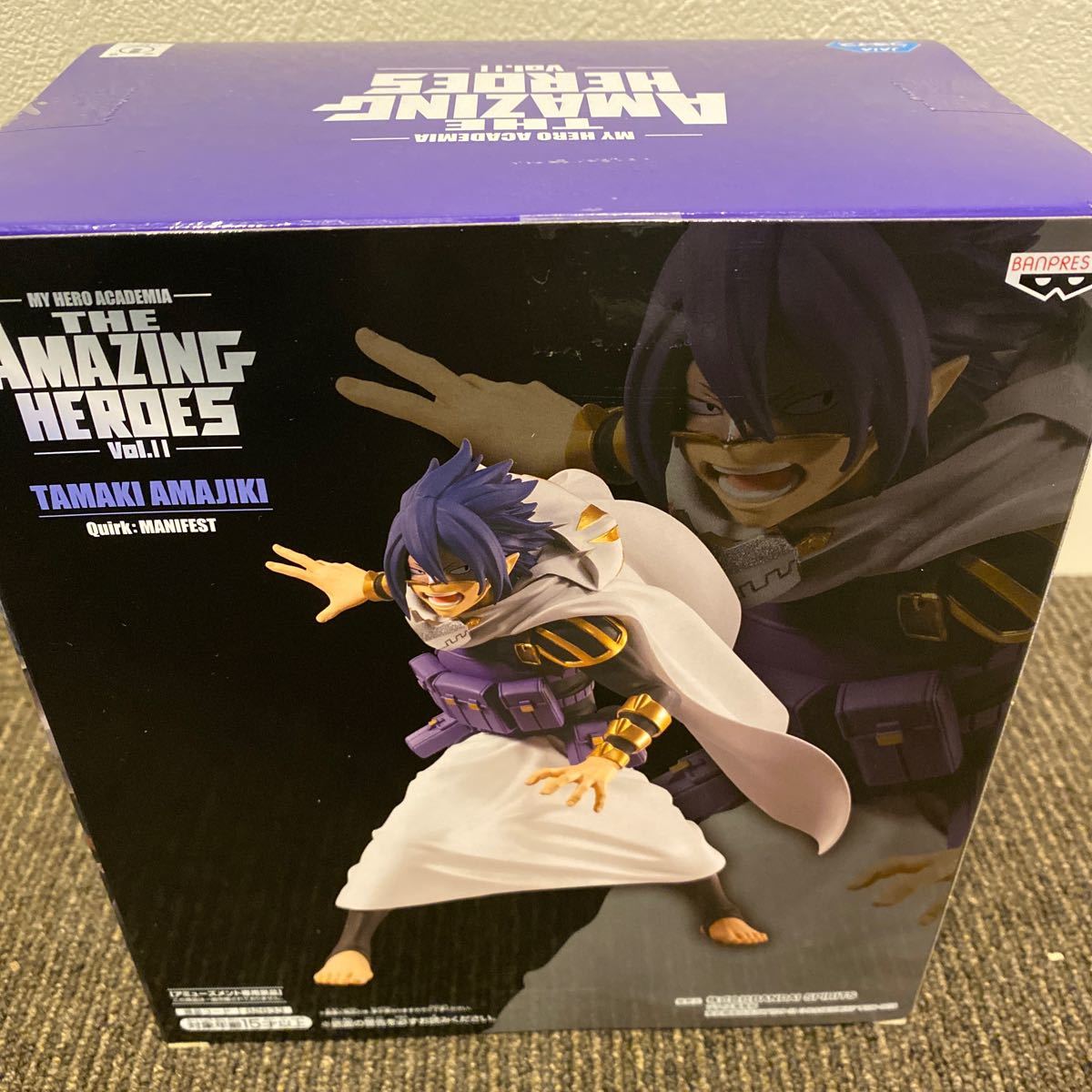 Paypayフリマ 僕のヒーローアカデミア The Amazing Heroes天喰環 フィギュア Paypayフリマ 僕のヒーローアカデミア The Amazing Heroes天喰環 フィギュア
