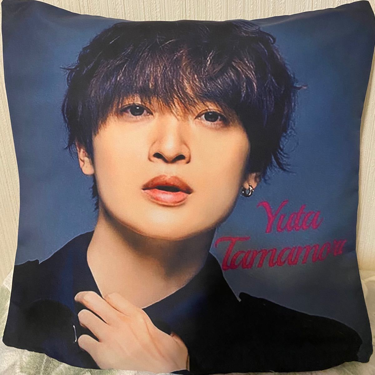限定品】 ラボン 玉森裕太 クッションカバーの通販 by らぶ's shop