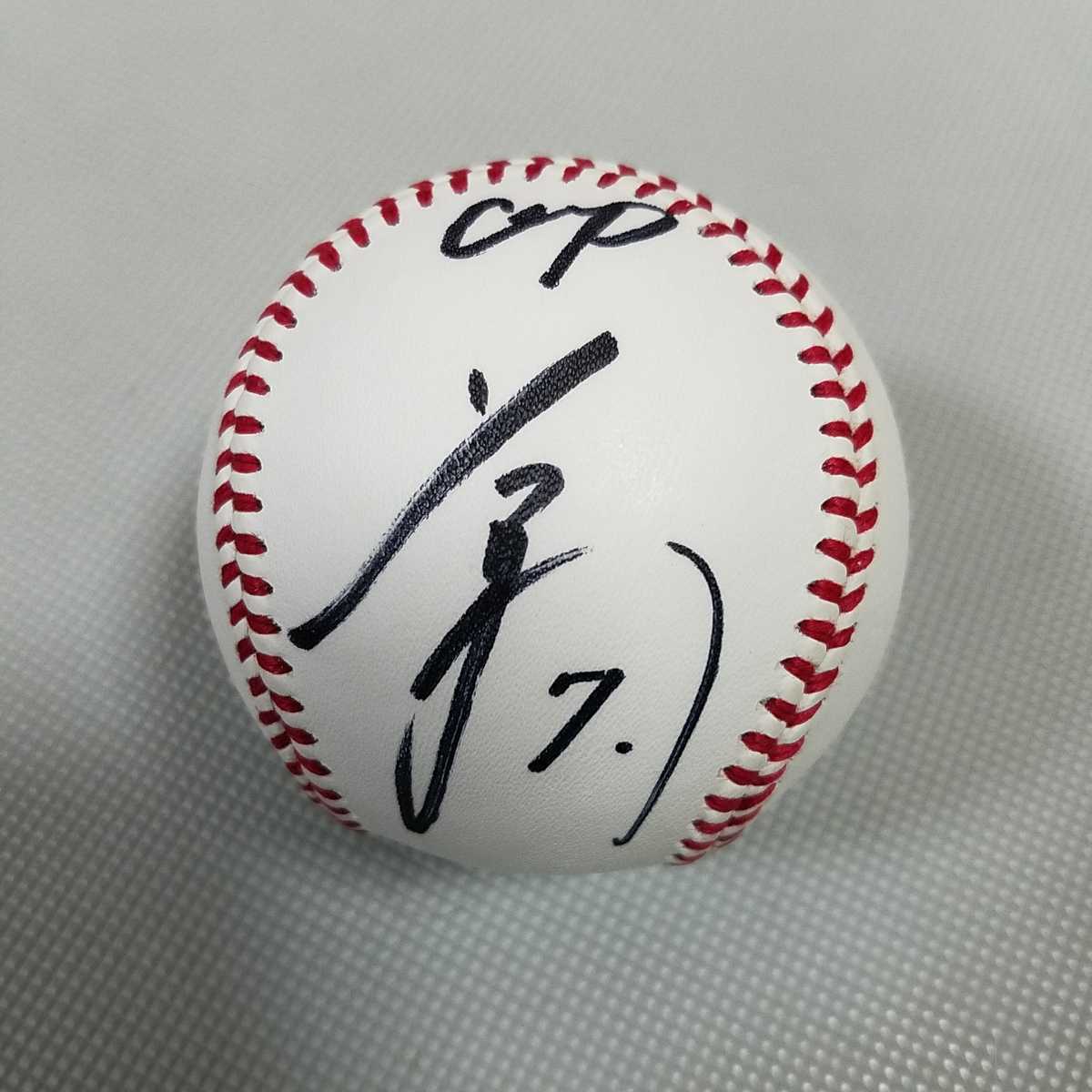 Yahoo!オークション - 広島東洋カープ 堂林翔太選手直筆サイン Yahoo!オークション - 広島東洋カープ 堂林翔太選手直筆サイン