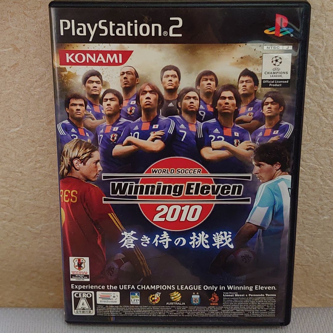 Paypayフリマ Ps2 ウイニングイレブン ワールドサッカーウイニングイレブン Ps2ソフト Winning Eleven Paypayフリマ Ps2 ウイニングイレブン ワールドサッカーウイニングイレブン Ps2ソフト Winning Eleven