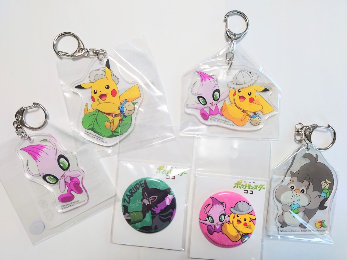 Paypayフリマ ポケモン アクリルキーホルダー 缶バッジ 未使用品 ストラップ チャーム Paypayフリマ ポケモン アクリルキーホルダー 缶バッジ 未使用品 ストラップ チャーム