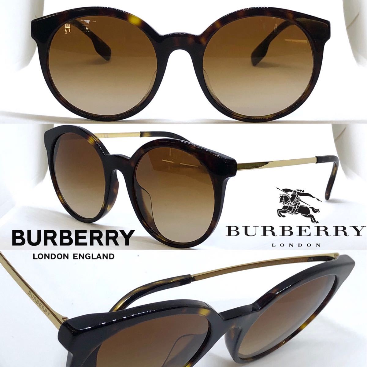 【Burberry】バーバリー★sunglasses★サングラス★ブラウン Burberry バーバリー サングラス BE4296-F B4296-F 3002/13