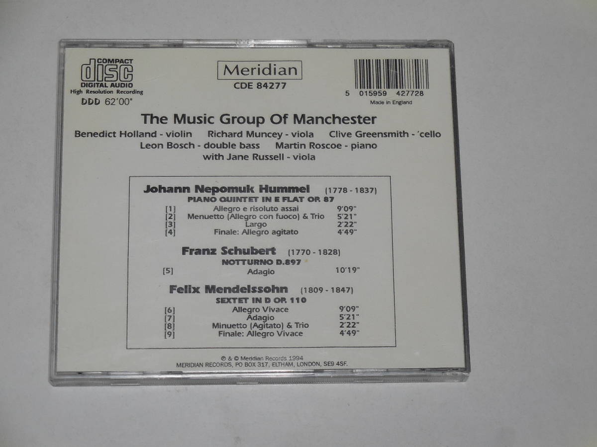 【CD1】フンメルピアノ五重奏曲:マンチェスター音楽グループ +シューベルト:トリオ、メンデルスゾーン:六重奏_画像3