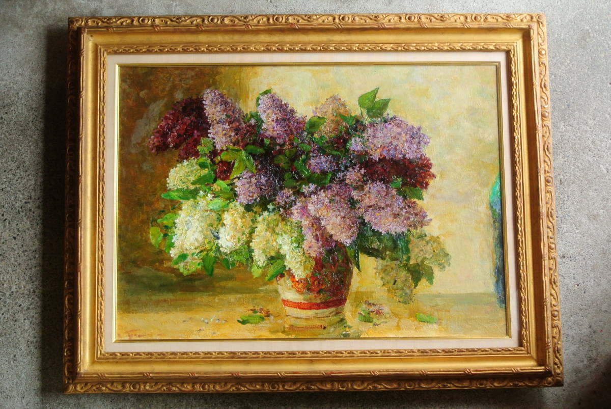  genuine work guarantee u radio-controller - Mill * gray mi exist f[ lilac ] oil painting * deformation 20 number three . sale month light . handling . Russia *sobieto picture 