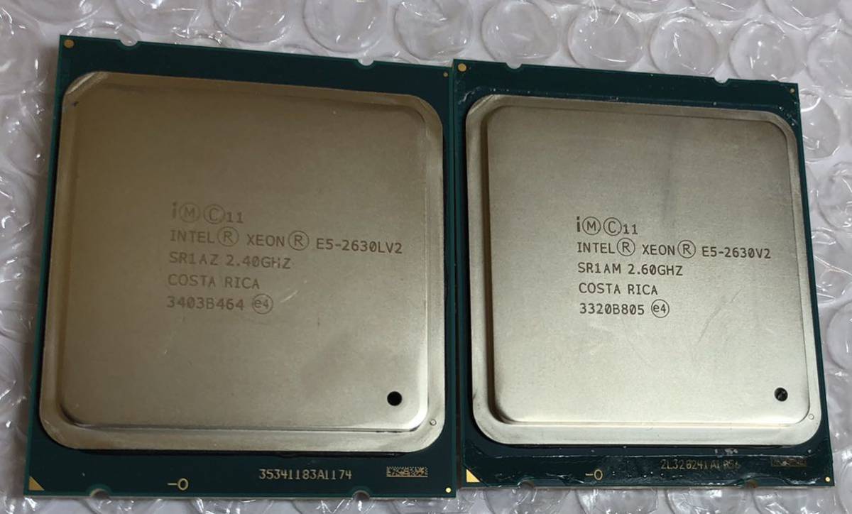 Intel Xeon E5-2630V2 2 piece set 