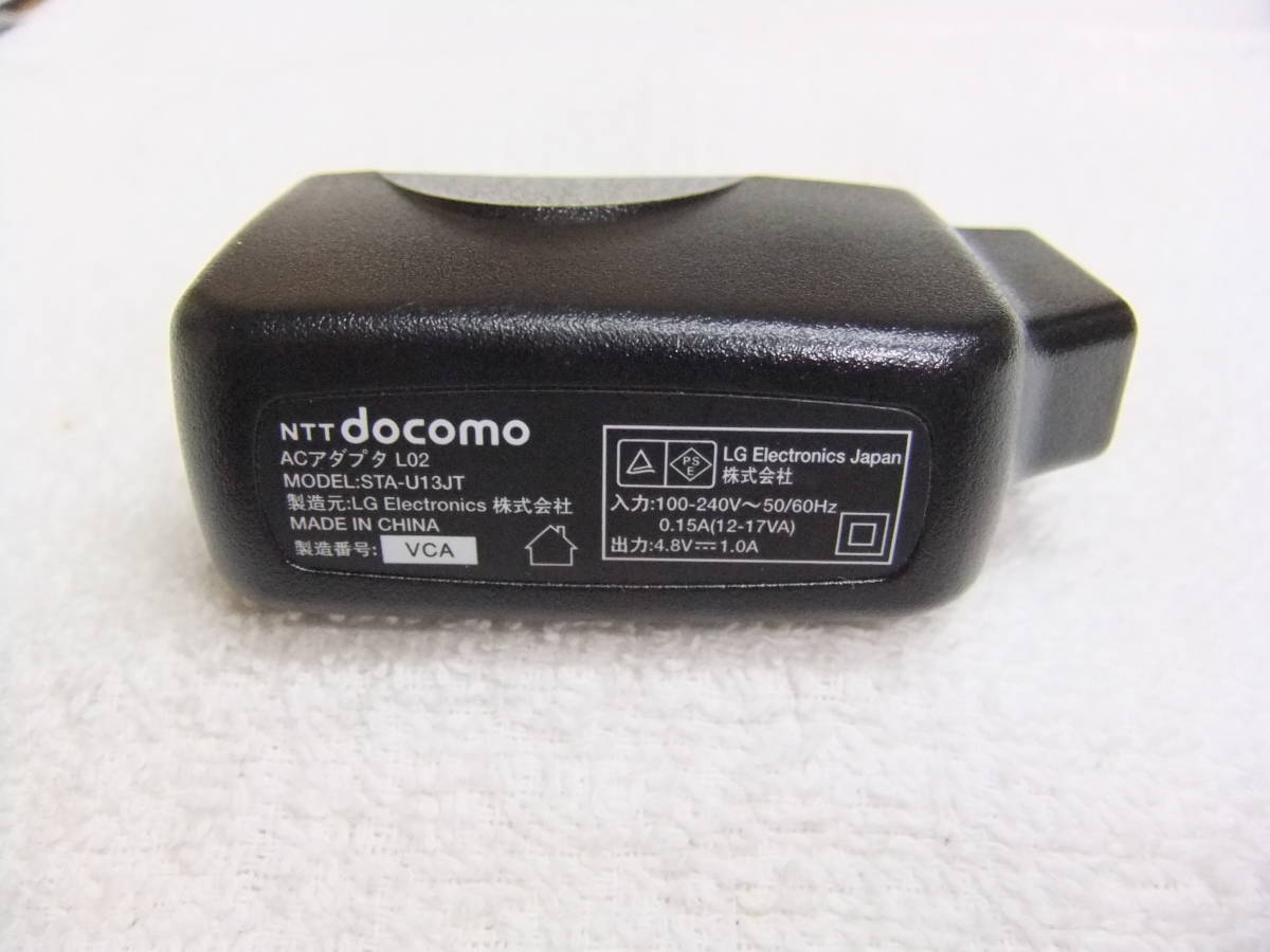 ドコモ Docomo 純正 Acアダプタ L02 充電器のみ スマホ充電 送料140円 Buyee Buyee 일본 통신 판매 상품 옥션의 대리 입찰 대리 구매 서비스