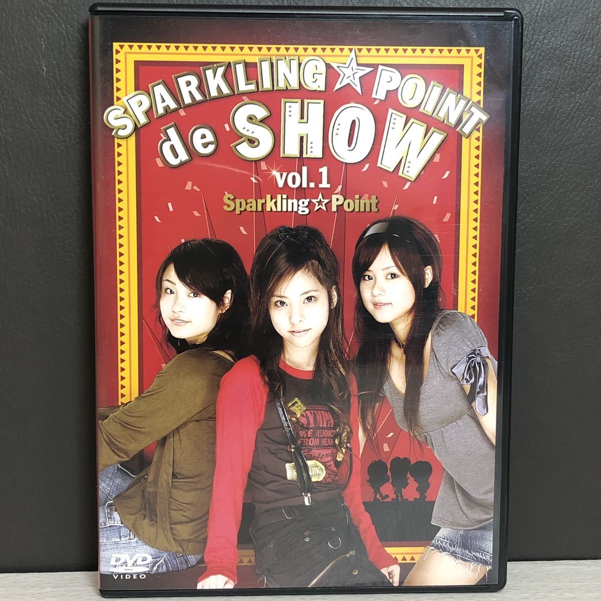 DVD スパークリング☆ポイント SPARKLING☆POINT de SHOW Vol.1 セル版_画像1