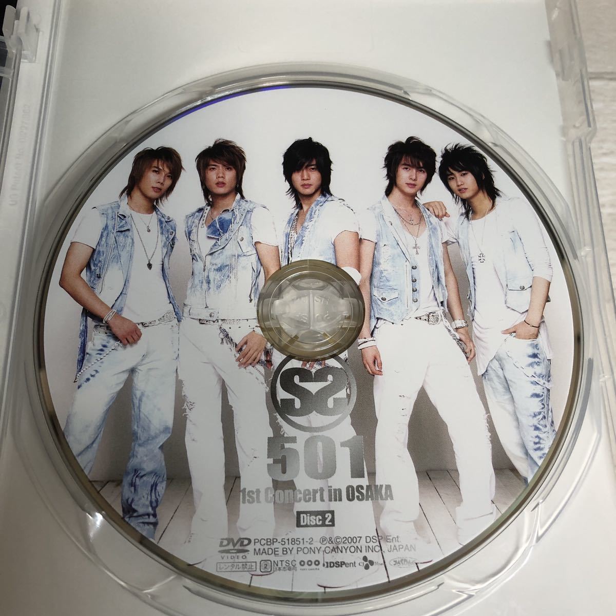 SS501 CD DVD 3点 まとめて / 2008 JAPAN TOUR / DEJA VU / 1st Concert in OSAKA_画像7