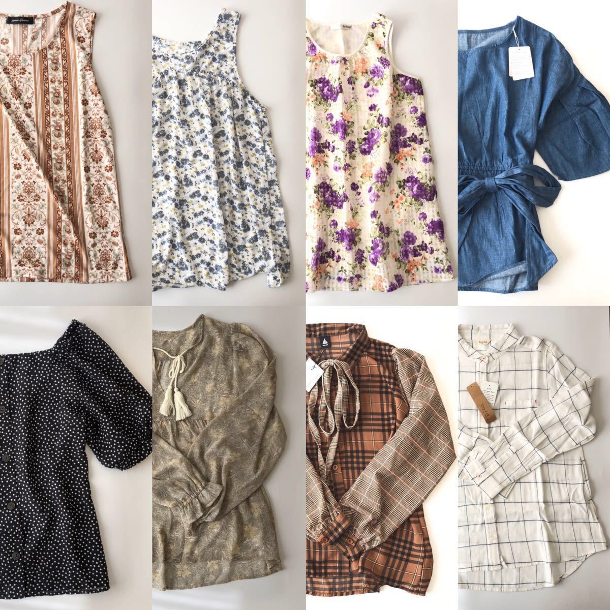 Paypayフリマ 春 夏服 未使用8着 レディース福袋 トップス インナー キャミソール 半袖 長袖 Yシャツ ブラウス 水玉 チェック Paypayフリマ 春 夏服 未使用8着 レディース福袋 トップス インナー キャミソール 半袖 長袖 Yシャツ ブラウス 水玉 チェック