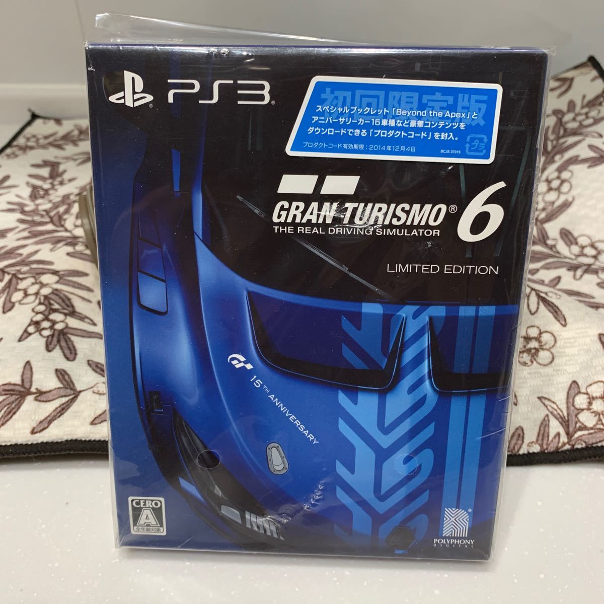 PS3ソフト グランツーリスモ5 グランツーリスモ6 ２本セット　初回限定版