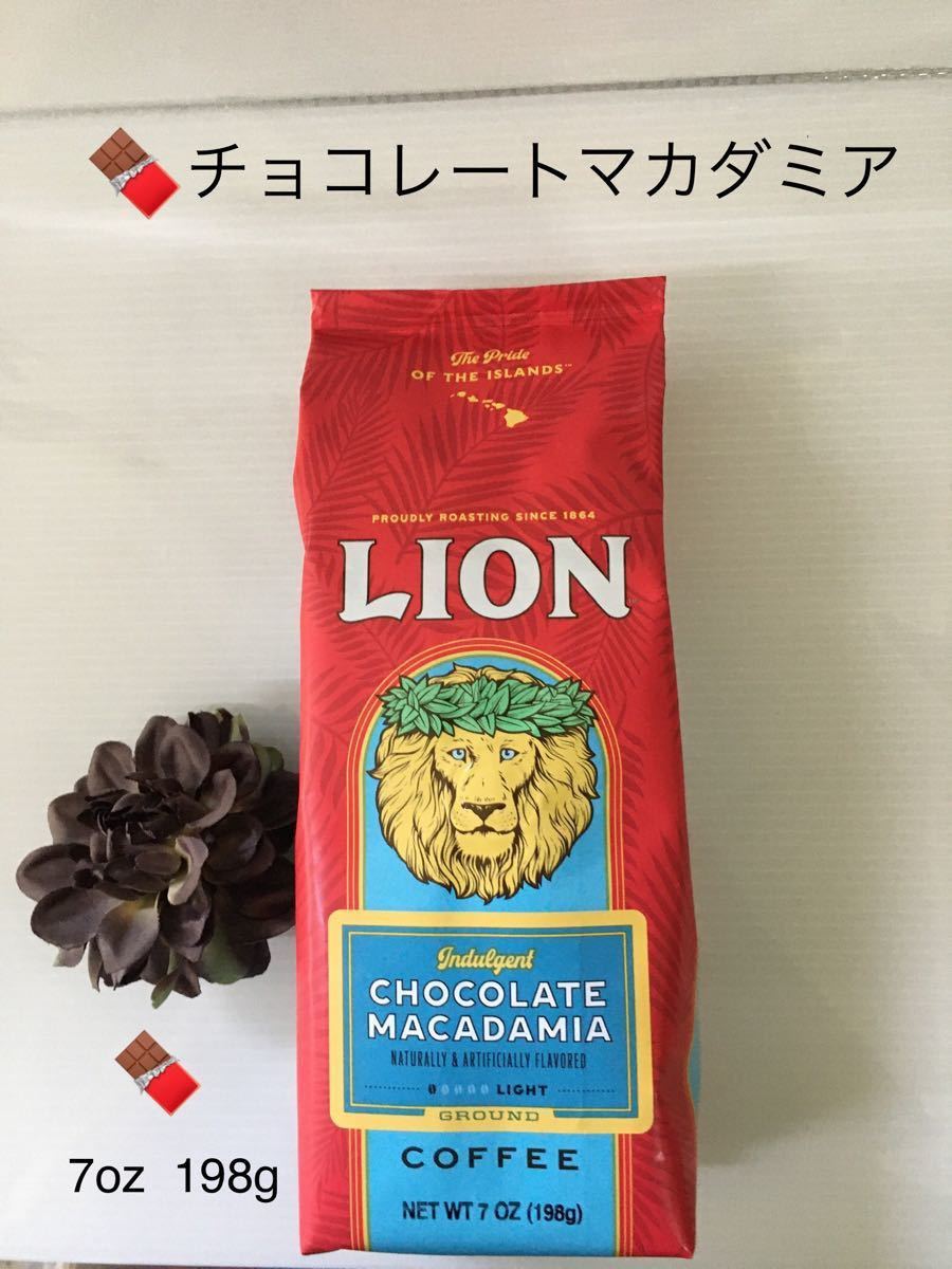 ライオンコーヒー●チョコレートマカダミア198g 