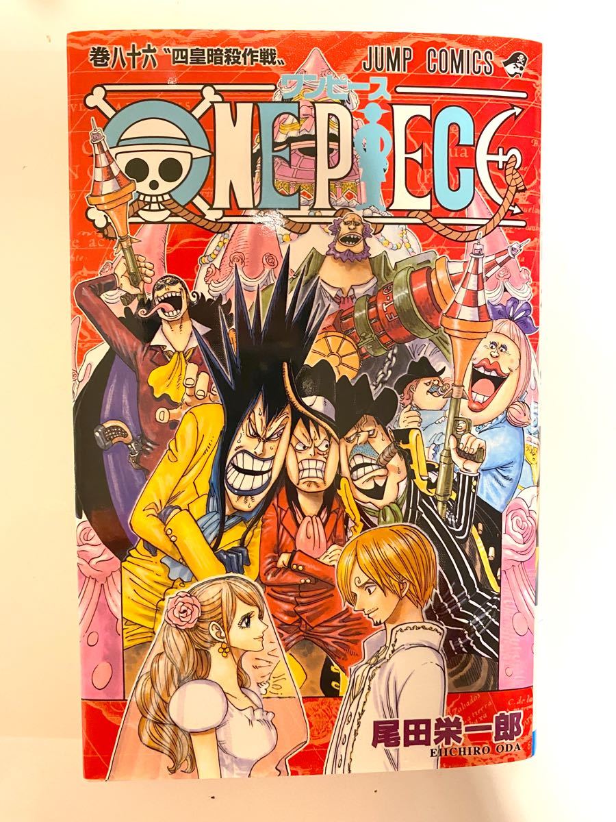 Paypayフリマ One Piece 86巻 90巻 91巻 3冊セット
