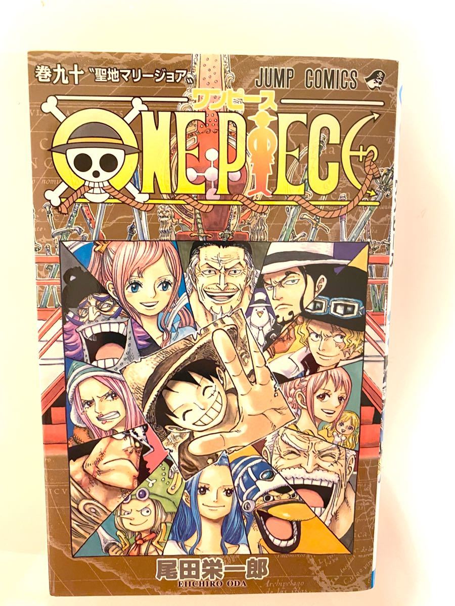 Paypayフリマ One Piece 86巻 90巻 91巻 3冊セット Paypayフリマ One Piece 86巻 90巻 91巻 3冊セット