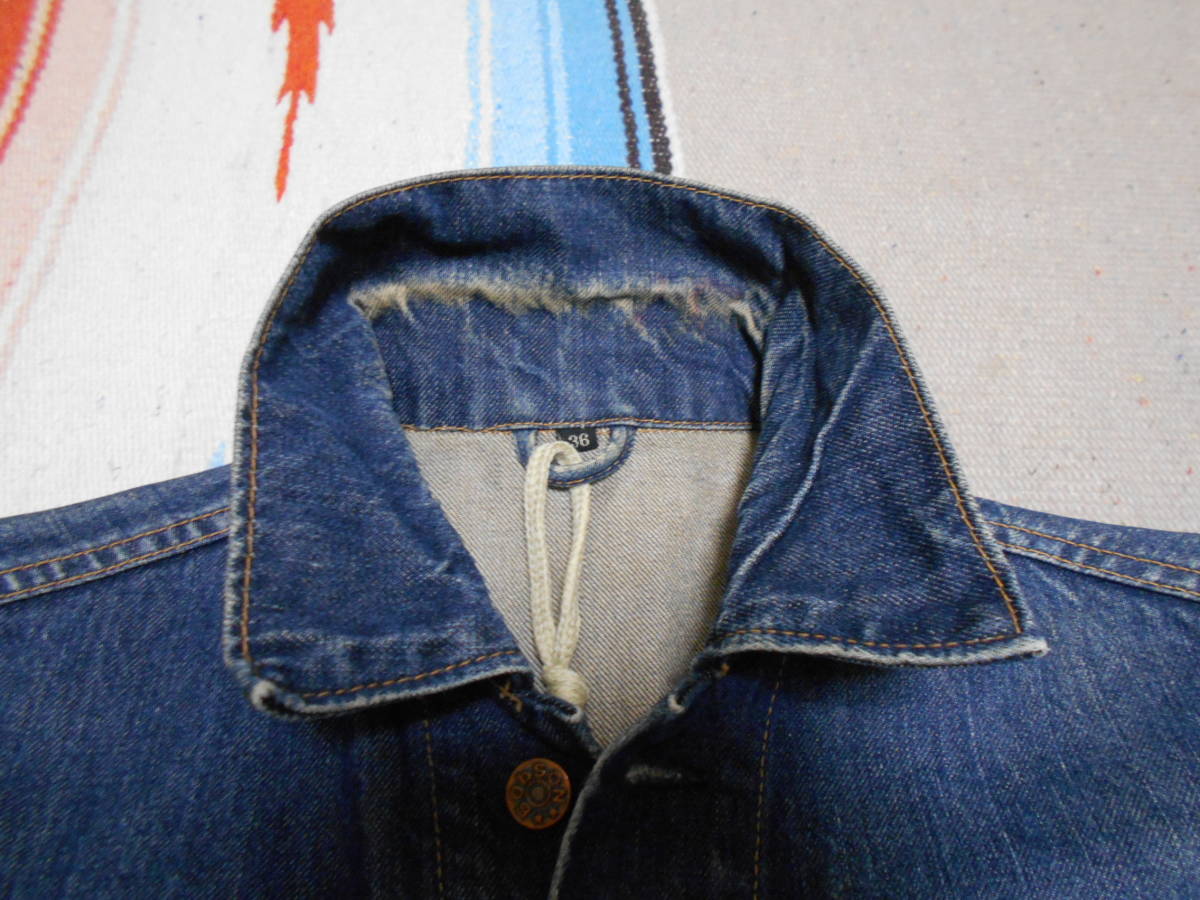 １９６０年代製 BOBSON ボブソン 天然藍染め ジージャン ビンテージ 昭和レトロ INDIGO WOODSTOCK HIPPIE BEATNIK VINTAGE ANTIQUES JEANS_画像5