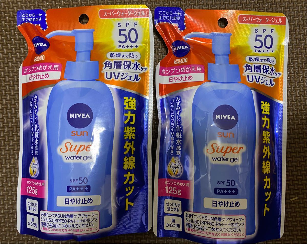Paypayフリマ ニベアサン プロテクトウォータージェル Spf50 Pa つめかえ用 125gx2袋 Paypayフリマ ニベアサン プロテクトウォータージェル Spf50 Pa つめかえ用 125gx2袋