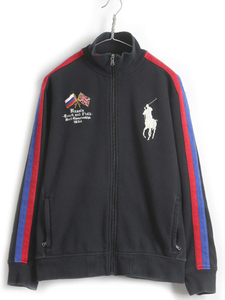 衝撃特価 代表 ロシア ラルフローレン ポロ POLO ■ 刺繍 ビッグポニー フルジップ ハイネック トレーナー 古着 ) L メンズ ( ジャケット スウェット ジャンパー、ブルゾン 衝撃特価 代表 ロシア ラルフローレン ポロ POLO ■ 刺繍 ビッグポニー フルジップ ハイネック トレーナー 古着 ) L メンズ ( ジャケット スウェット ジャンパー、ブルゾン