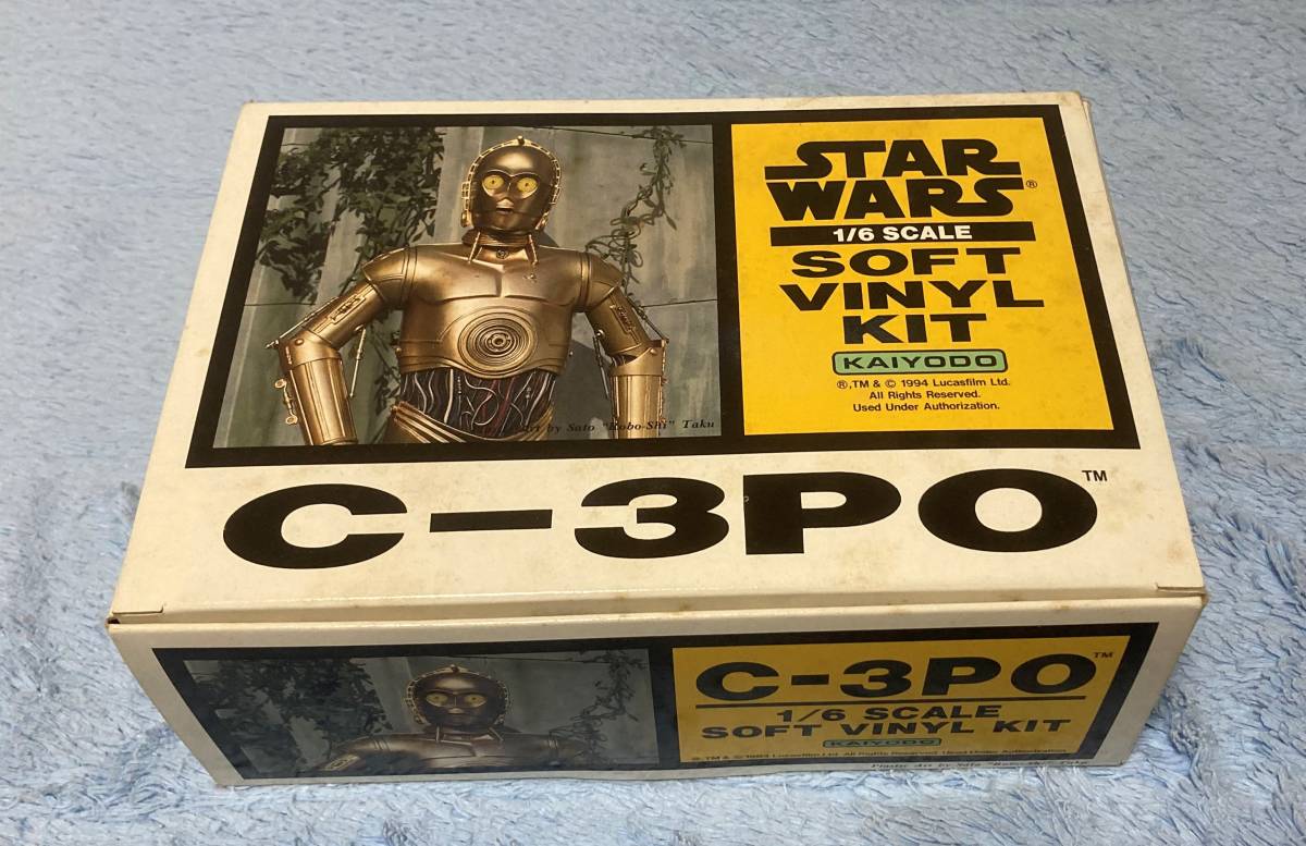 ■当時モノ　STAR WARS C-3PO 1/6 SCALE SOFT VINYL KIT KAIYODO ソフトビニールキット　海洋堂 　レア_画像1