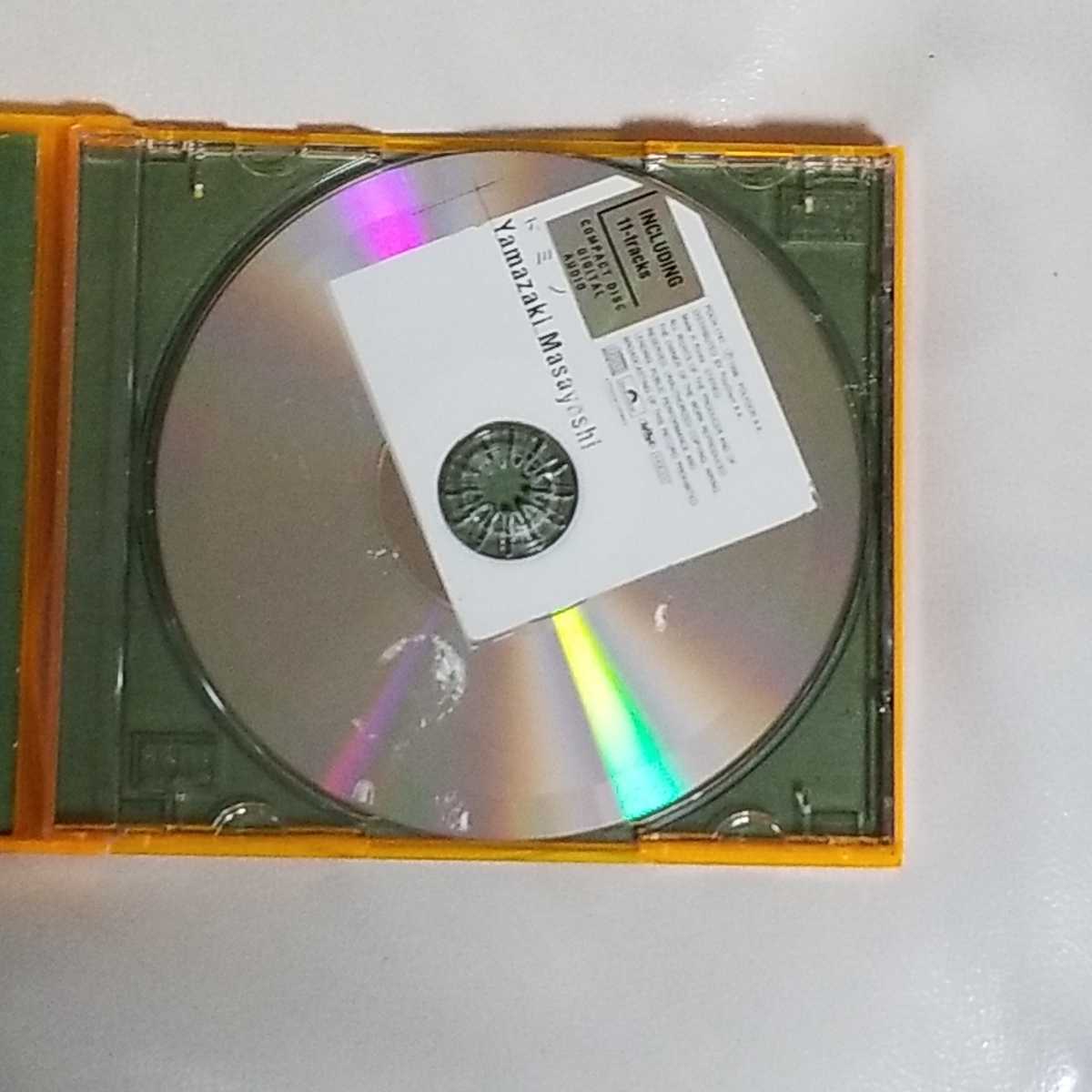 音楽CD 山崎まさよし　ドミノ　中古品_画像4