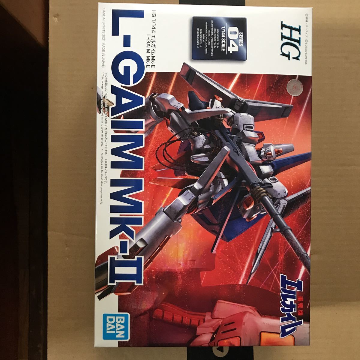  Bandai HG 1/144 L gaimMk2& A class heavy metal set not yet constructed unopened new goods 