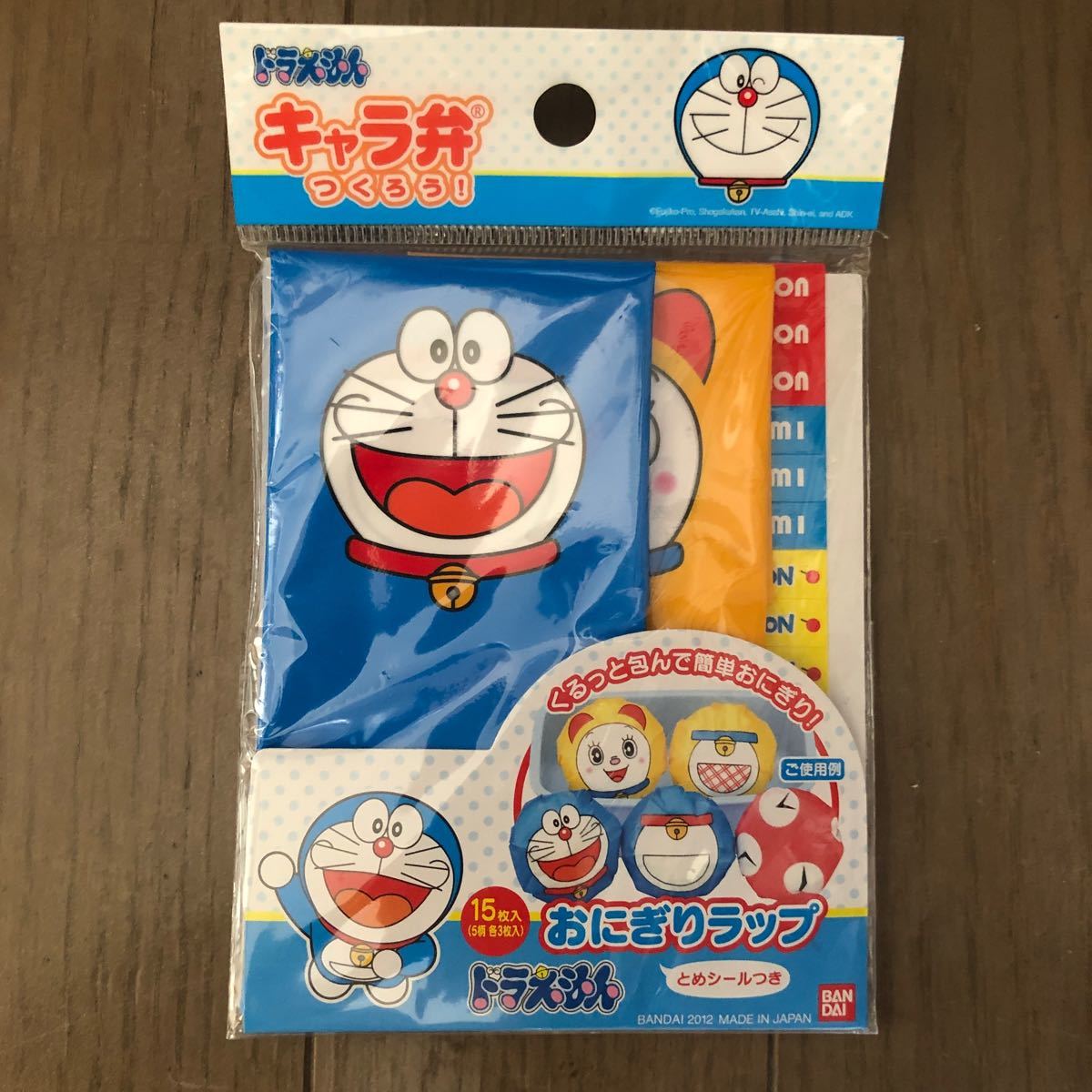 Paypayフリマ ドラえもん おにぎりラップ Paypayフリマ ドラえもん おにぎりラップ