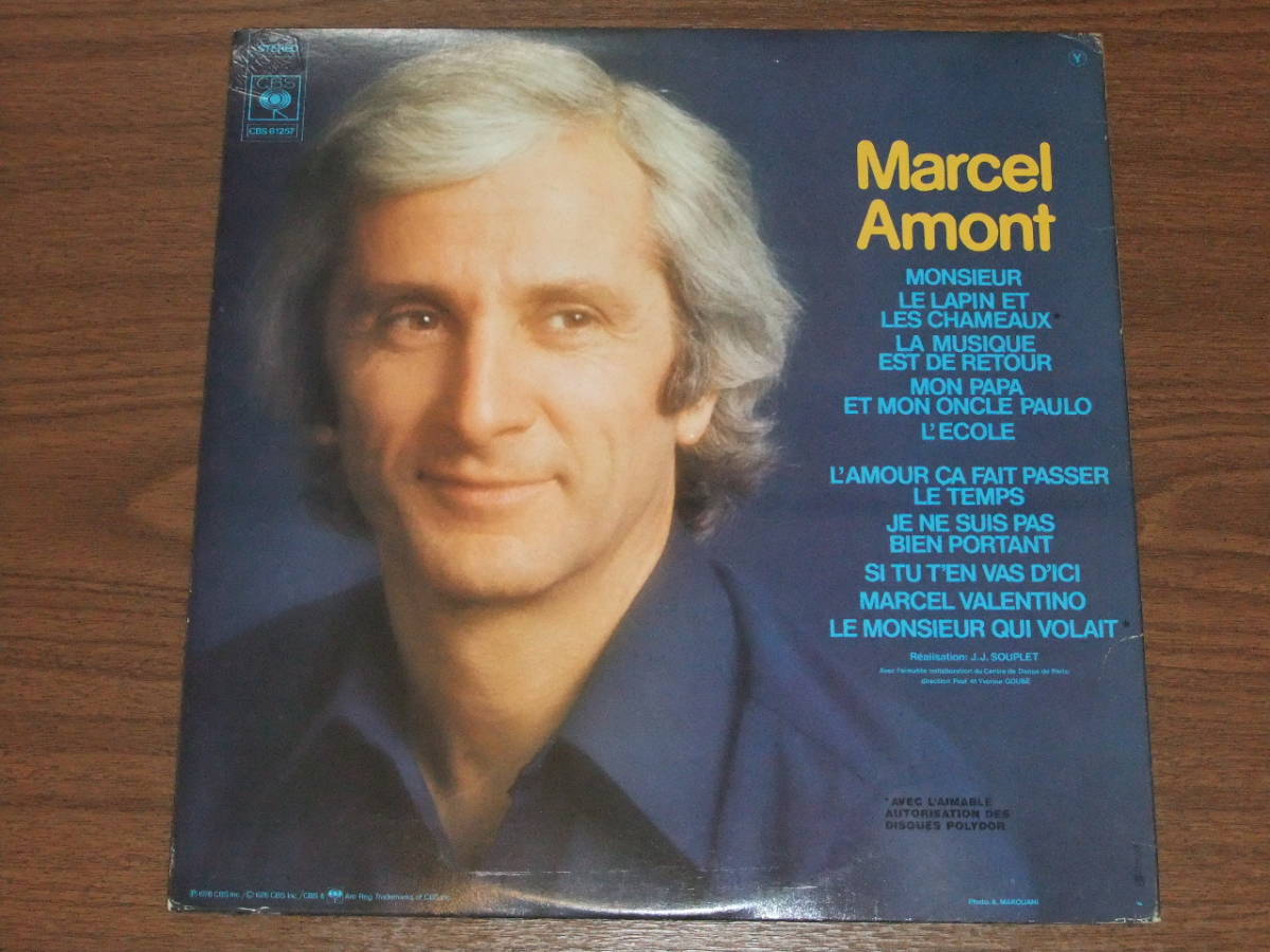 ヤフオク 仏cbs マルセル アモン ボビノ座ライヴ Marcel ヤフオク 仏cbs マルセル アモン ボビノ座ライヴ Marcel