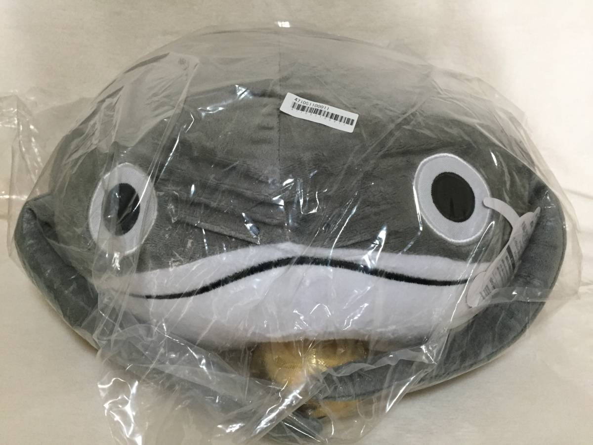 ナマズオぬいぐるみの値段と価格推移は 9件の売買情報を集計したナマズオぬいぐるみの価格や価値の推移データを公開 ナマズオぬいぐるみの値段と価格推移は 9件の売買情報を集計したナマズオぬいぐるみの価格や価値の推移データを公開