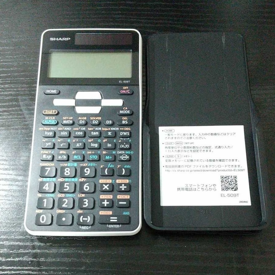 SHARP 関数電卓 EL-509T-WX