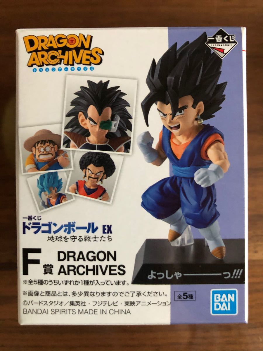一番くじドラゴンボールEX地球を守る戦士たちアーカイブス4点 一番くじドラゴンボールEX地球を守る戦士たちアーカイブス4点