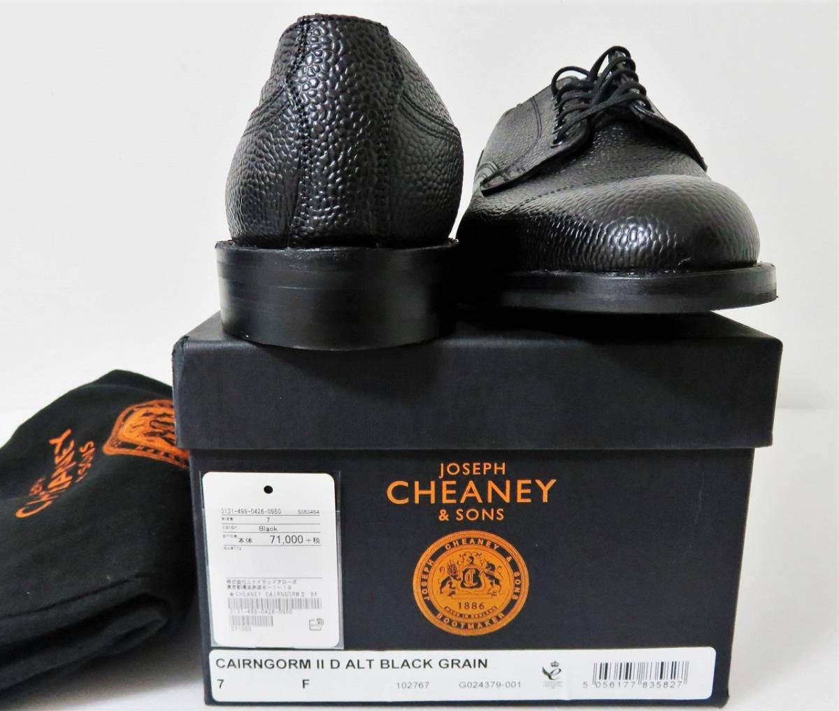 定価7.8万 新品 JOSEPH CHEANEY CAIRNGORMⅡ ブラック 7 英国製 ...