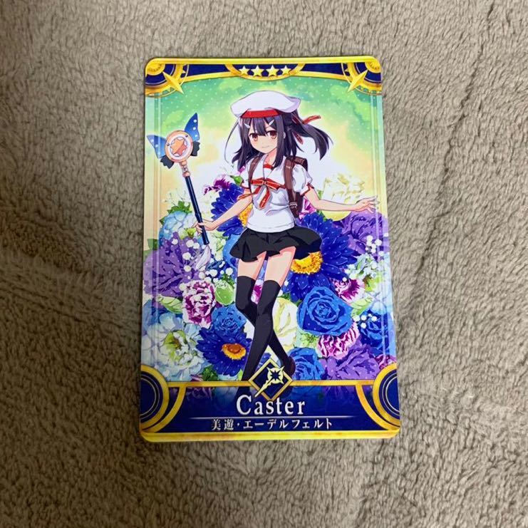 美遊 エーデルフェルト Fgoアーケード Fate Grand Order Arcade Fgoac プラズマ イリヤ コラボ Fate 売買されたオークション情報 Yahooの商品情報をアーカイブ公開 オークファン Aucfan Com 美遊 エーデルフェルト Fgoアーケード Fate Grand Order Arcade Fgoac プラズマ イリヤ コラボ Fate 売買されたオークション情報 Yahooの商品情報をアーカイブ公開 オークファン Aucfan Com