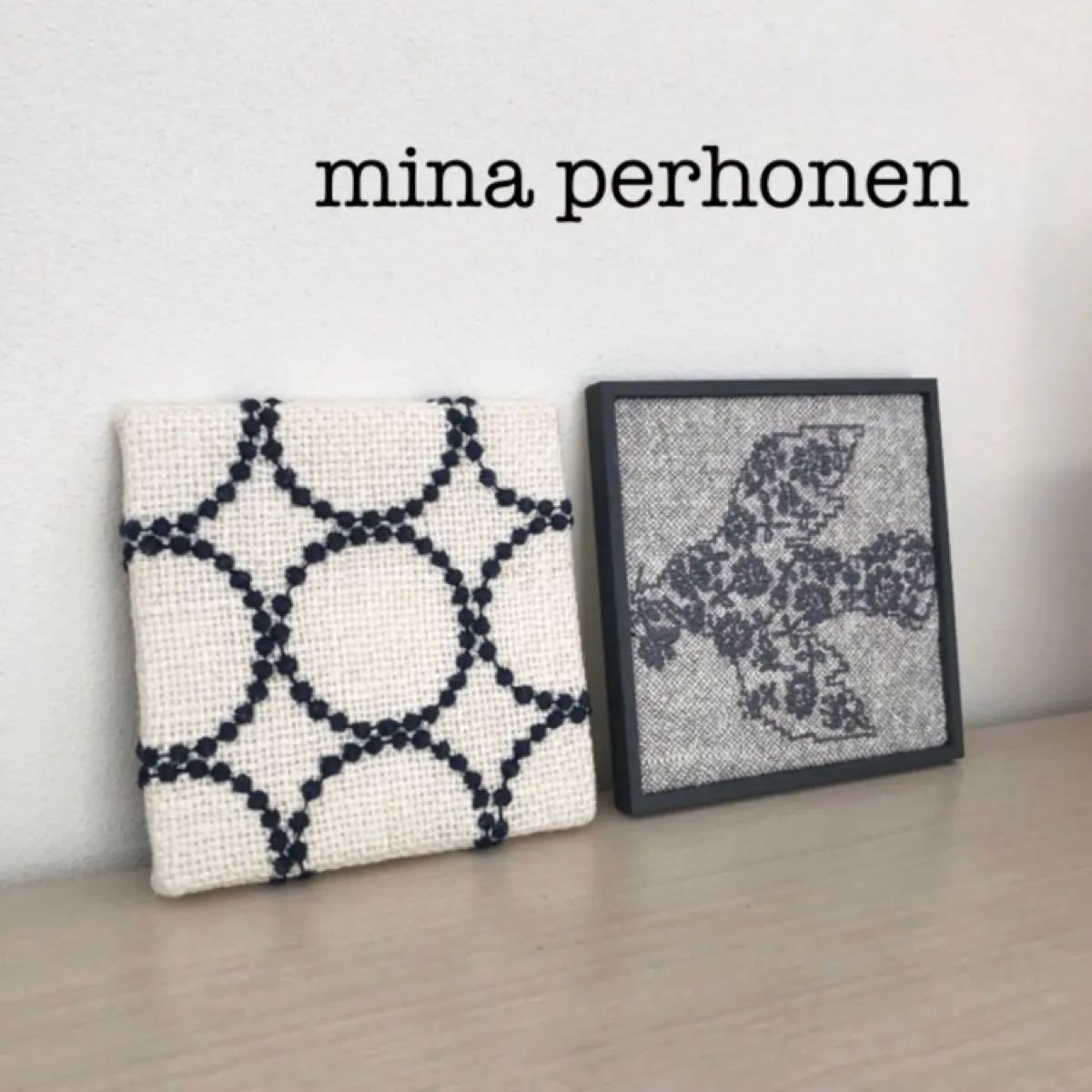 Paypayフリマ Mina Perhonen ミナペルホネン ファブリックパネル 2点セット Paypayフリマ Mina Perhonen ミナペルホネン ファブリックパネル 2点セット
