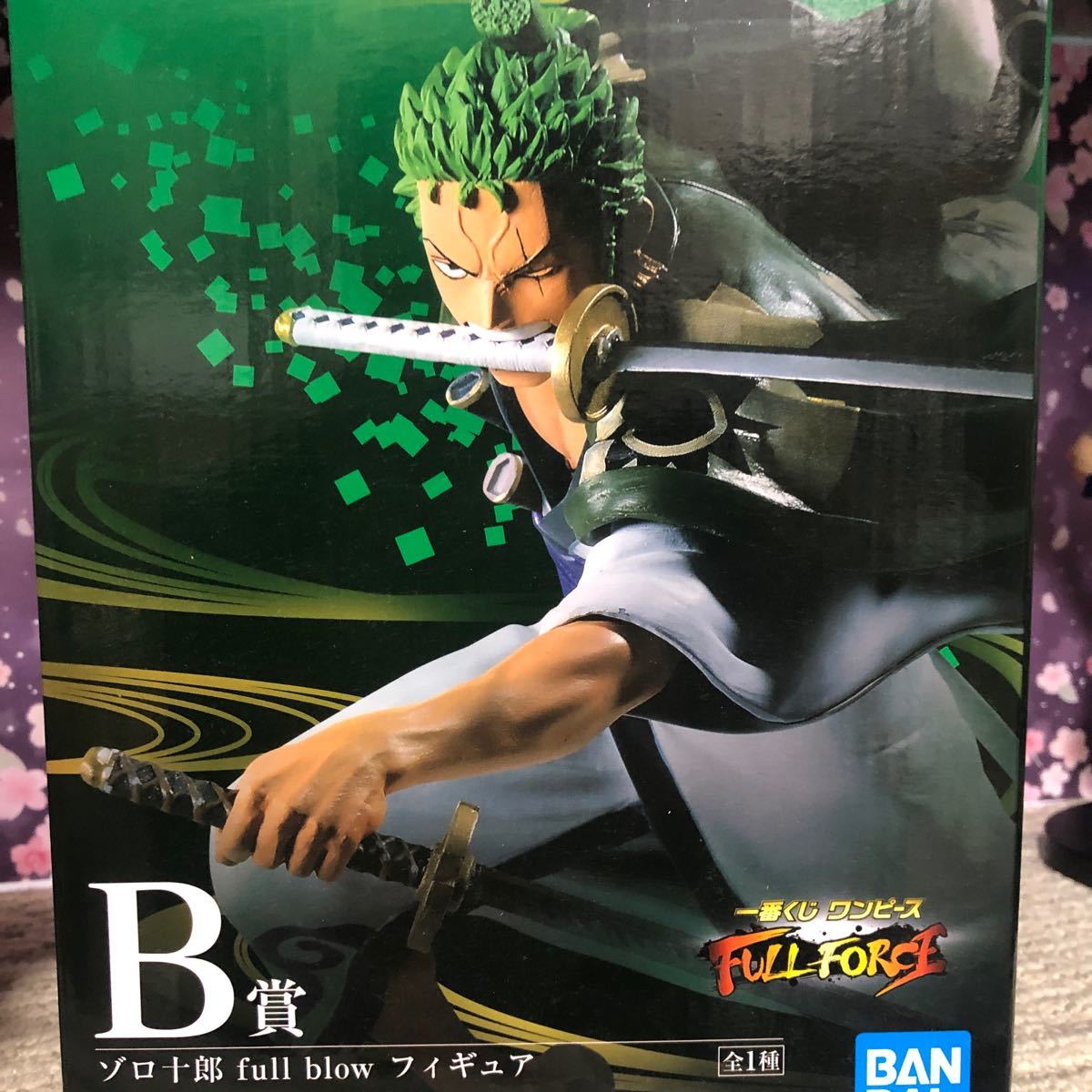 Paypayフリマ ワンピースフィギュア 一番くじb賞 ゾロ十郎 Paypayフリマ ワンピースフィギュア 一番くじb賞 ゾロ十郎