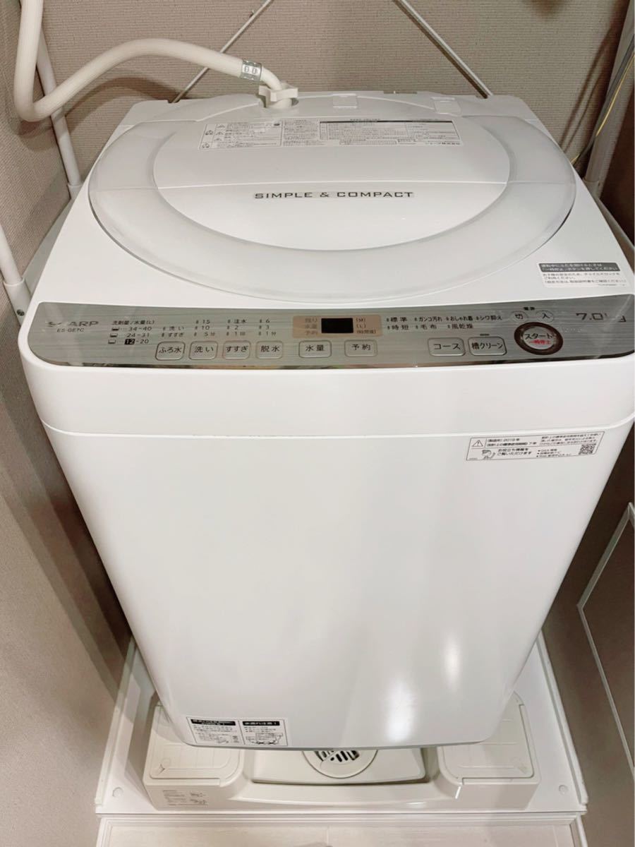 ボトムスス単品 SHARP 全自動洗濯機 7Kg ES-GE7E 2021年製 - 通販