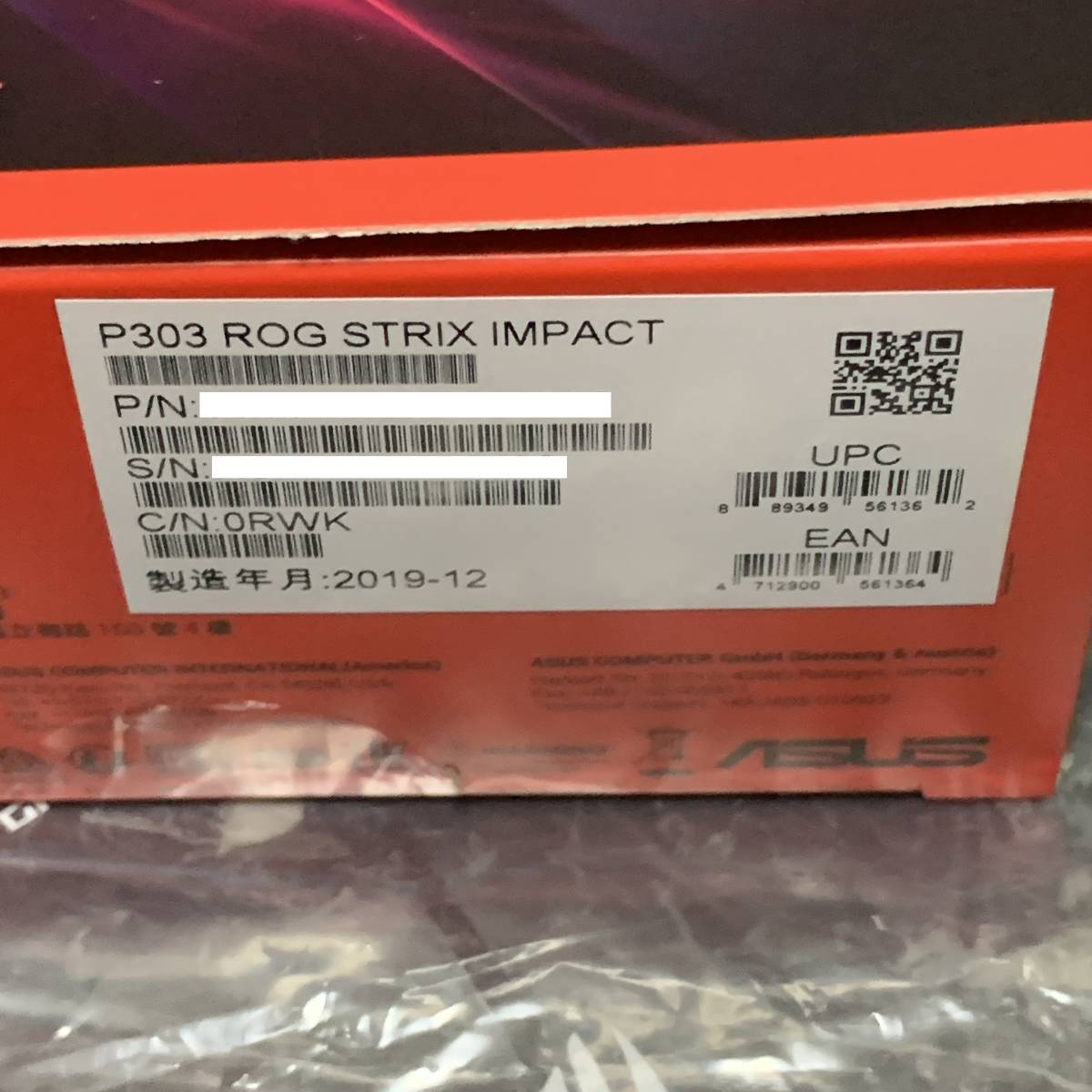 新品・送料無料■エイスース・ASUS■P303 ROG STRIX IMPACT 光学式/USB/有線 左右対称ゲーミングマウス ブラック■ASUS Aura Sync対応