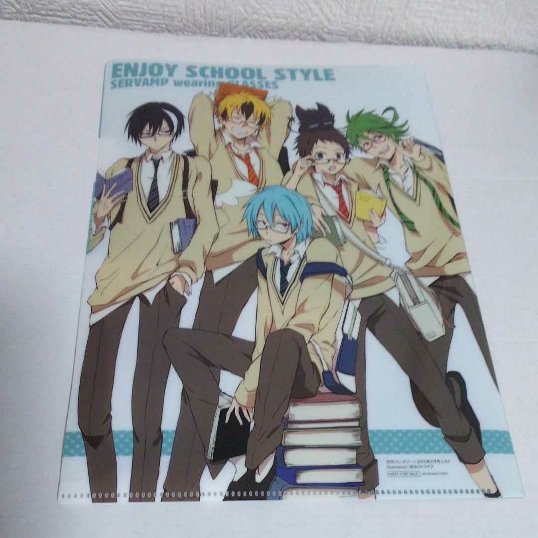 Paypayフリマ Servamp サーヴァンプ 10冊とドラマcd 他