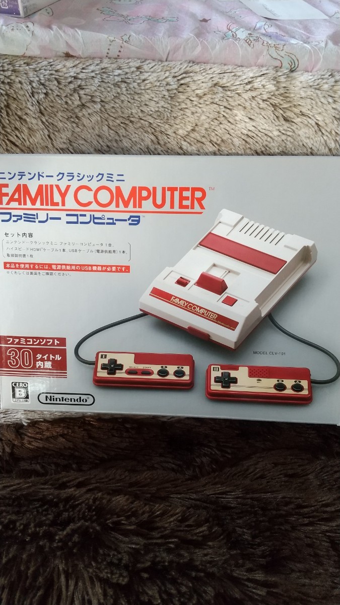 ミニスーパーファミコン 