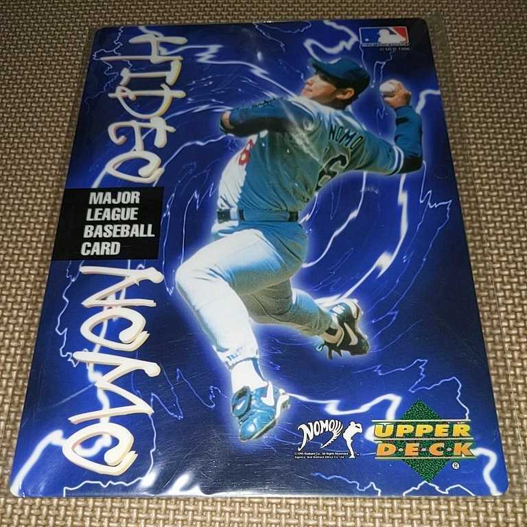 驚きの価格  DECK UPPER 下敷き 野茂英雄 新品未使用 Hideo card plastic card baseball league major MLB 1996 Nomo メジャーリーグ
