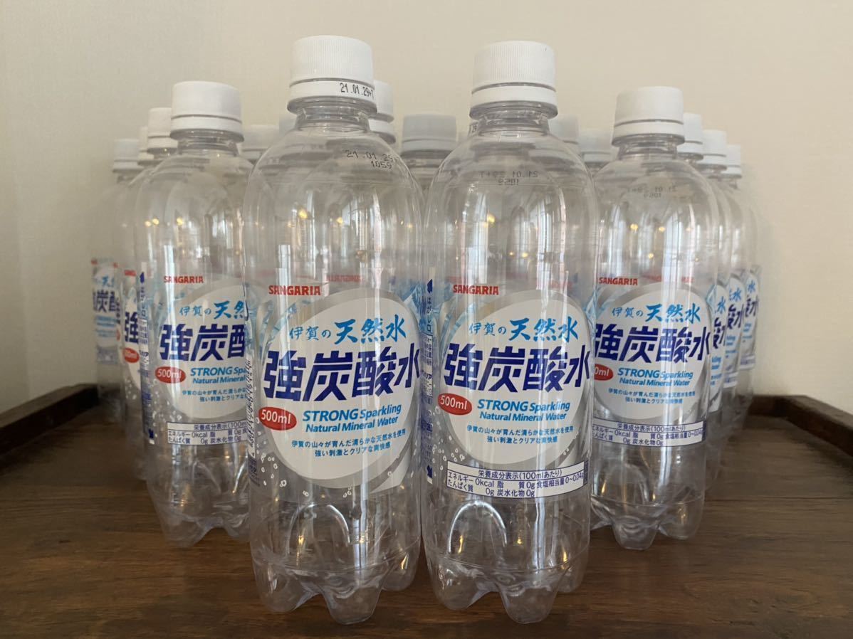 炭酸用ペットボトル 500ml × 48本 空ボトル(容器) - バーベキュー