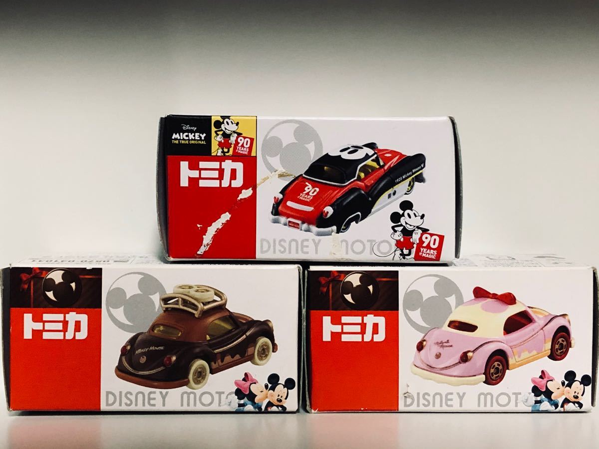 ディズニーモータース90YEARS 3台セット セブンイレブン 自動車