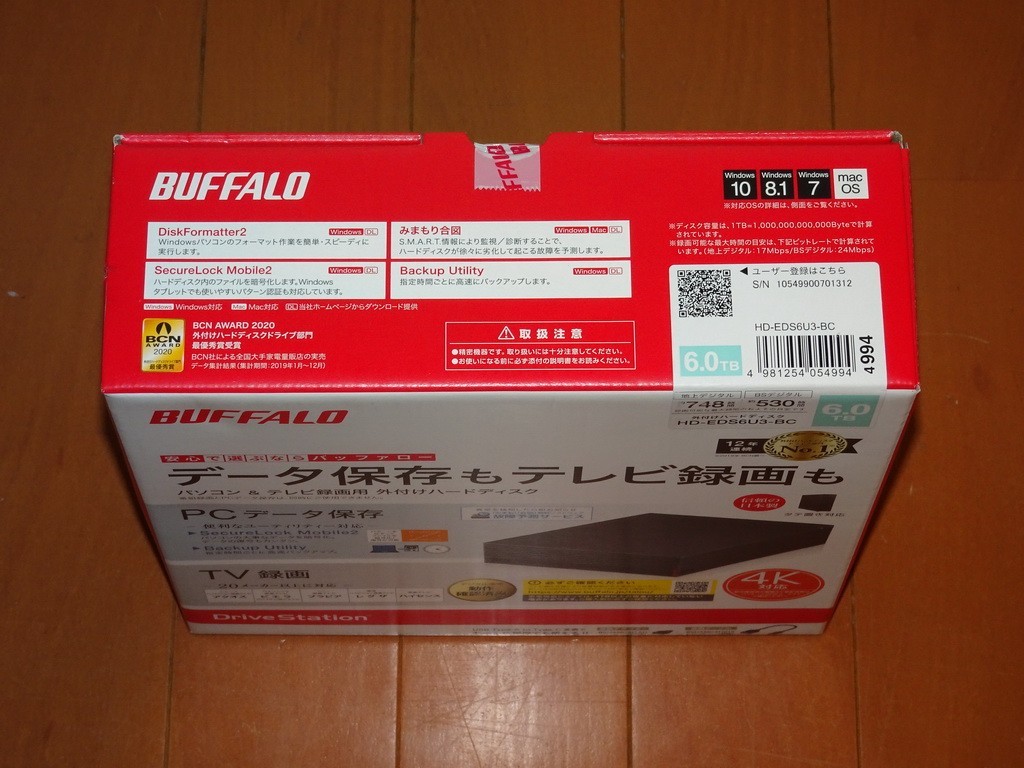 [新品!!]BUFFALO USB3.2/USB3.1/3.0/2.0対応外付HDD／6TB[HD-EDS6U3-BC](BOX)