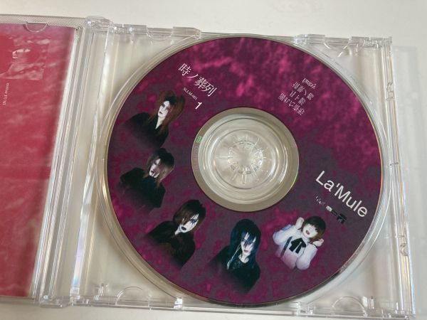 CD「La'Mule　時ノ葬列」_画像2