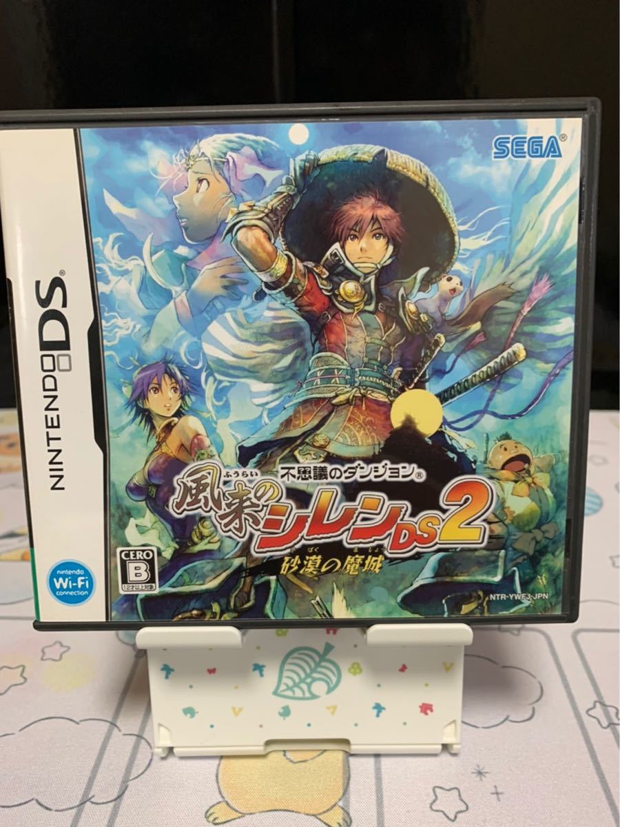 Paypayフリマ Ds 不思議のダンジョン風来のシレンds2砂漠の魔城 Paypayフリマ Ds 不思議のダンジョン風来のシレンds2砂漠の魔城