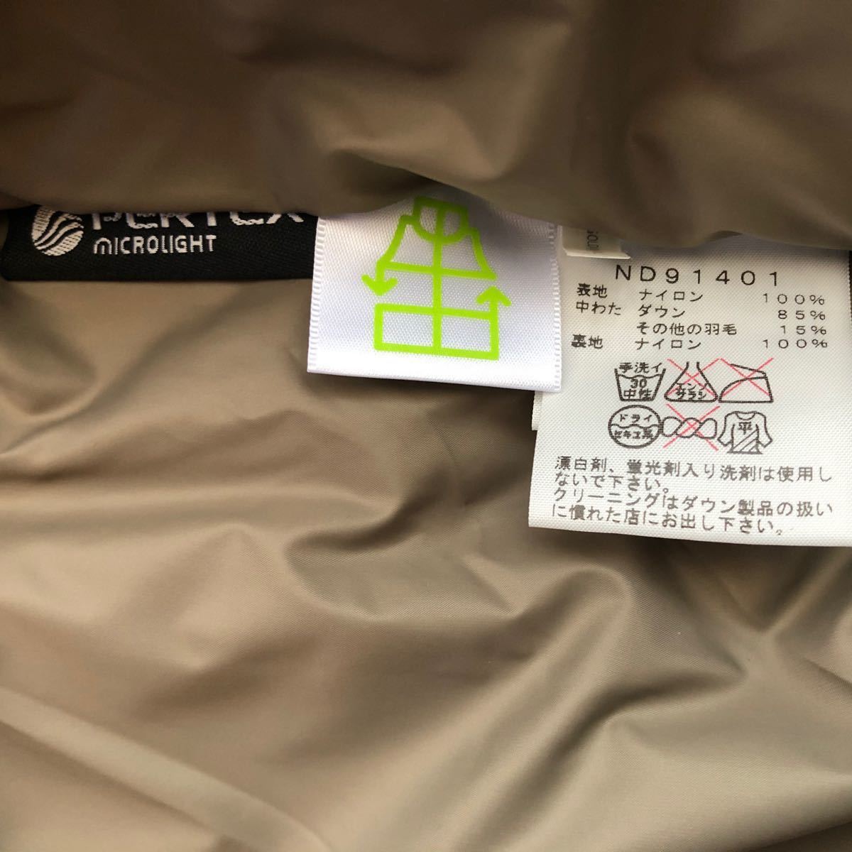 THE NORTH FACE ノースフェイス CAMP Sierra Short キャンプシエラショート ND91401